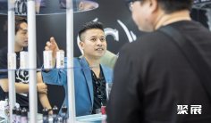 2024韩国电子烟展展品范围