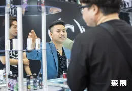 韩国电子烟展现场图片7