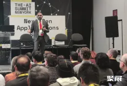 美国人工智能展现场图片3