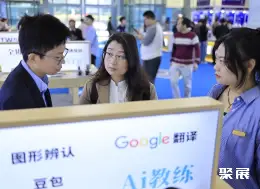 深圳跨境电商展展会现场(现场盛况)7