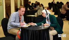 沙特包装展2025门票购买途径