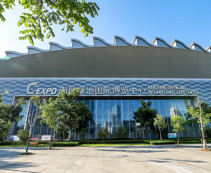 南昌绿地国际博览中心