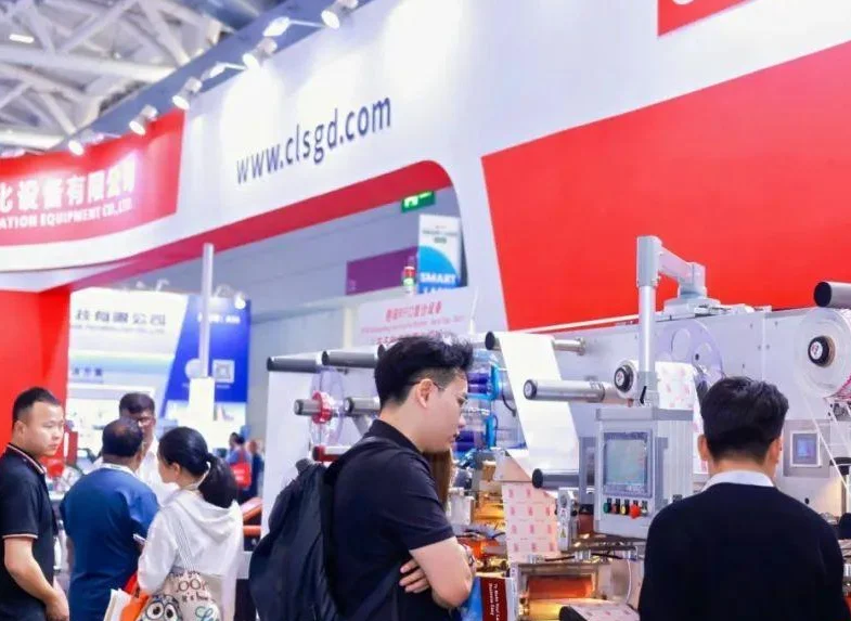 深圳市印刷展2026门票价格