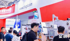 深圳市印刷展2026门票价格