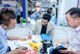 沙特涂料展现场图片9