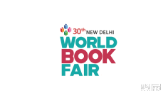2024印度书展参观攻略(时间+地点+门票预约+交通)