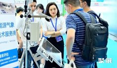 四川电力展(CIPIE)2026的展品范围