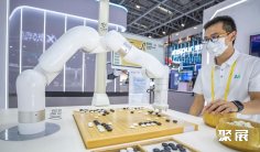 重慶智能展2025展商名單