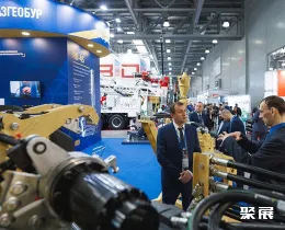 俄罗斯采矿展展会现场(现场盛况)4