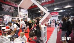 2025捷克五金展展位费与展位预订