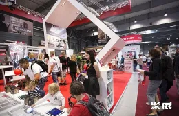 捷克建材展展会现场(现场盛况)7