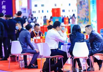 2025广州酒展展位价格与展位申请