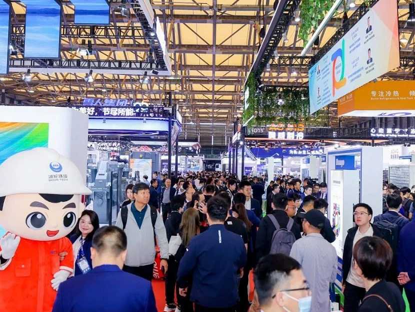 中国制冷展2026展位费与展位预订