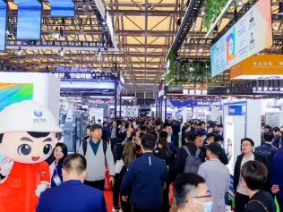 2026中国制冷展展位费与展位图