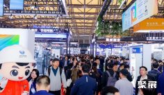 2026中国制冷展参展攻略(时间地点+门票多少钱?)