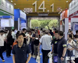 广州电镀展展会现场(现场盛况)1