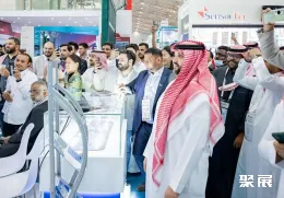 沙特五金展现场图片2