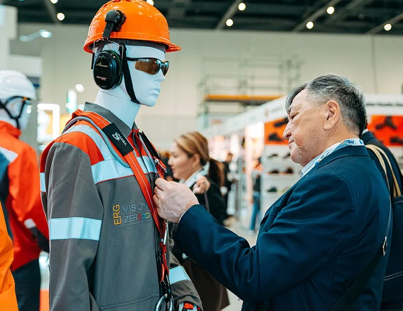 2026哈萨克斯坦劳保展参展攻略（时间+地点+观众预约）