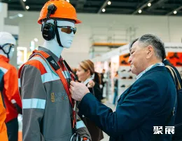 哈萨克斯坦劳保展展会现场(现场盛况)3