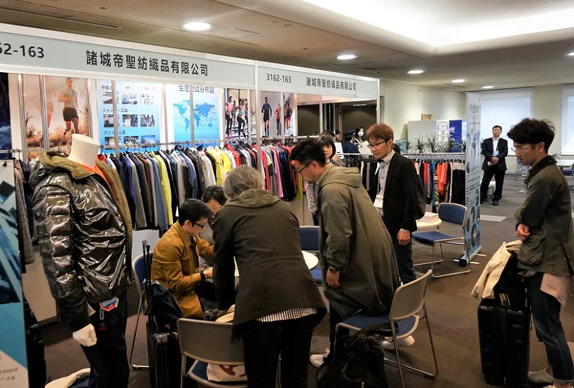 2025日本服装展参展攻略（时间地点+门票多少钱？）