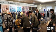 2025日本服装展参展攻略(时间地点+门票多少钱?)