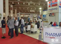 Seafood Expo Eurasia on-site exhibition (highlights)5