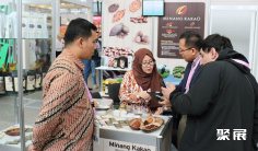 2026年俄罗斯咖啡展(Coffee Tea Cacao)门票如何申请?多少钱?