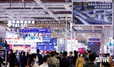 中国零售展(CHINASHOP)2026门票购买途径