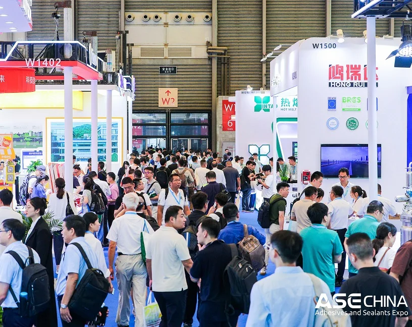 2026中国胶粘剂展(ASE CHINA)逛展指南：时间地点/门票多少钱？