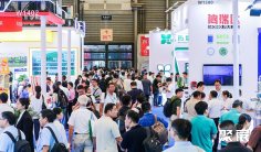 2026中国胶粘剂展(ASE CHINA)逛展指南:时间地点/门票多少钱?