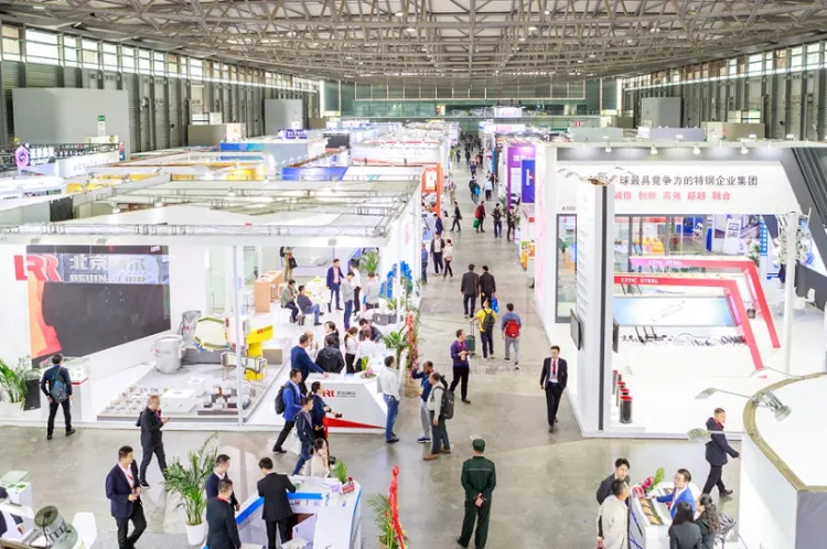 上海国际冶金工业展