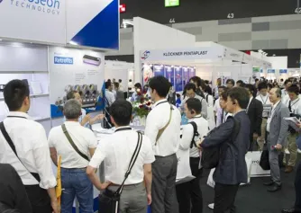 2025泰国标签展时间地点