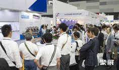 2025年泰国标签展门票哪里买,购买途径?