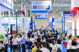 厦门工博会现场图片1