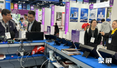 2026韩国电子展(korea electronics show)参展商名录