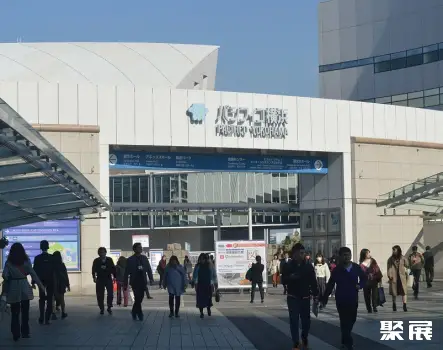 日本横滨会展中心
