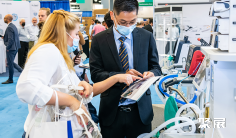 2026迈阿密医疗展展位费与展位预订