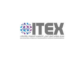 伊拉克信息与通讯技术展览会