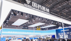 上海CMEF医博会(CMEF)2026门票价格