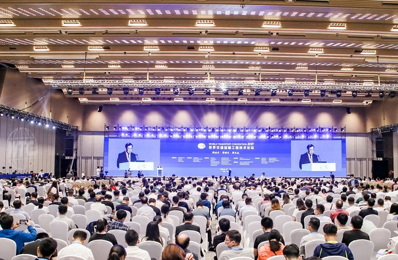 苏州交通展2025展商名录及电子会刊