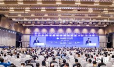 世界交通大会2026时间和举办地点