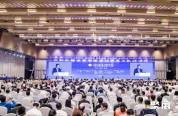 世界交通大会现场图片1