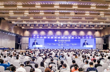 世界交通大会2026时间和举办地点