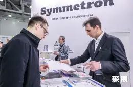 IPSA Moscow - International Exhibition of Promotional Products & Advertising Technology on-site exhibition (highlights)5
