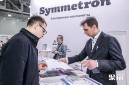 莫斯科礼品展现场图片5