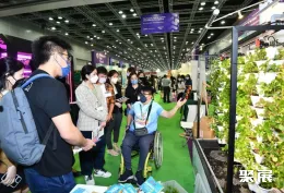 马来西亚食品展现场图片4