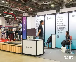 Singapore World Artificial Intelligence Conference on-site exhibition (highlights)5