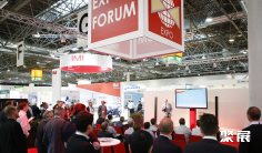 德国阀门展2024最新参展商名录