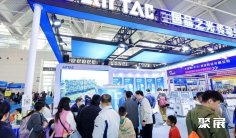 2026天津工博会(CIEX)观展攻略(时间/地点/观众预约)