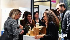 法国化妆品原料展2024展品范围